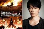 進擊的巨人將拍真人版電影 預計明年夏天上映