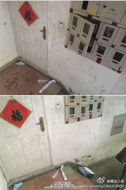 溫州一小區(qū)發(fā)生殺人案