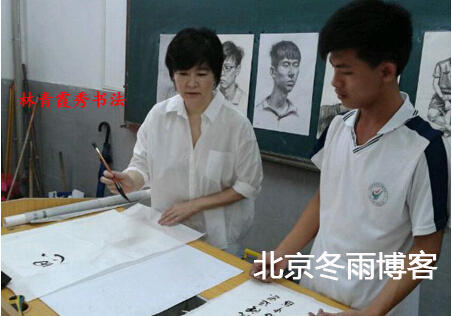 林青霞現身中學做演講