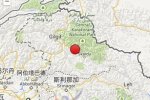 克什米爾地區地震 2014年7月4日克什米爾地區發生4.