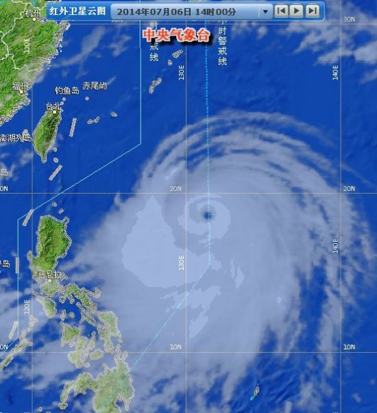 2014臺風(fēng)浣熊路徑圖