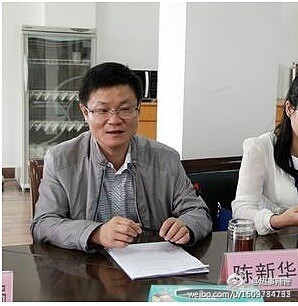 新豐鎮女鎮長錢恩俊