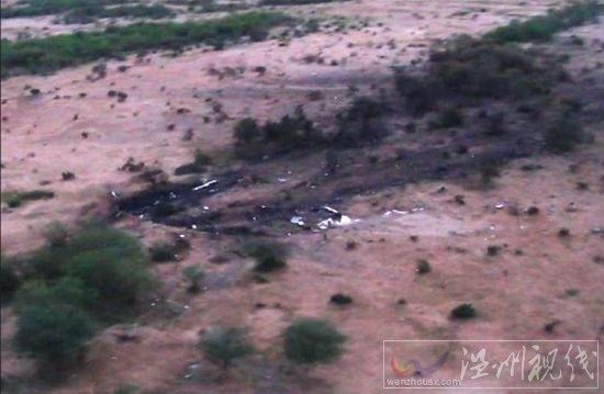 阿失聯(lián)客機(jī)殘骸找到