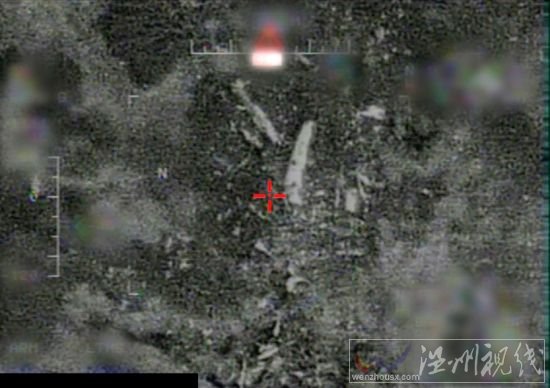 阿失聯(lián)客機(jī)殘骸找到