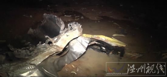 阿失聯(lián)客機(jī)殘骸找到