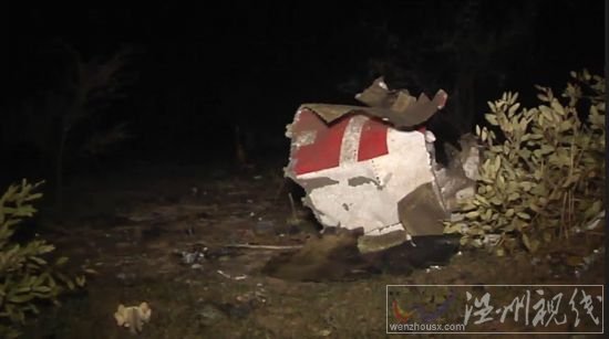 阿失聯(lián)客機(jī)殘骸找到