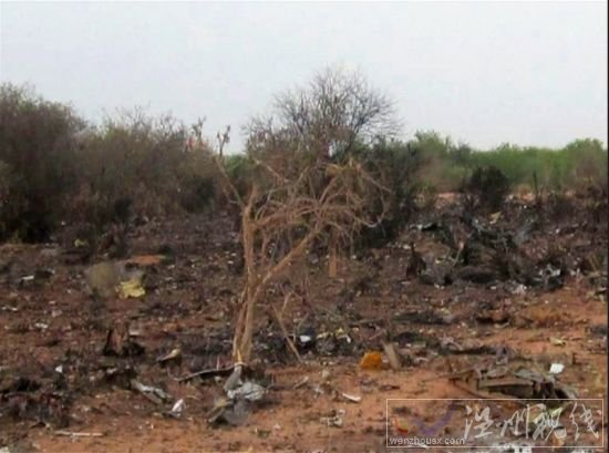 阿失聯(lián)客機(jī)殘骸找到