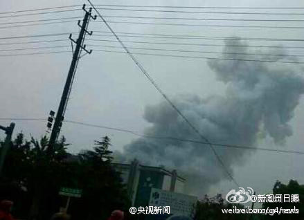 昆山中榮工廠發(fā)生爆炸事故