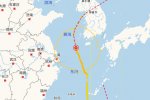 娜基莉最新動(dòng)態(tài) 8月2日臺(tái)風(fēng)娜基莉中心進(jìn)入黃海