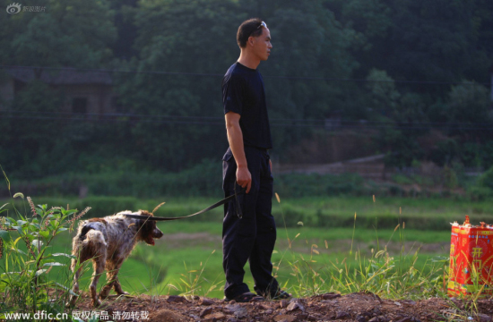 湖南株洲滅門慘案