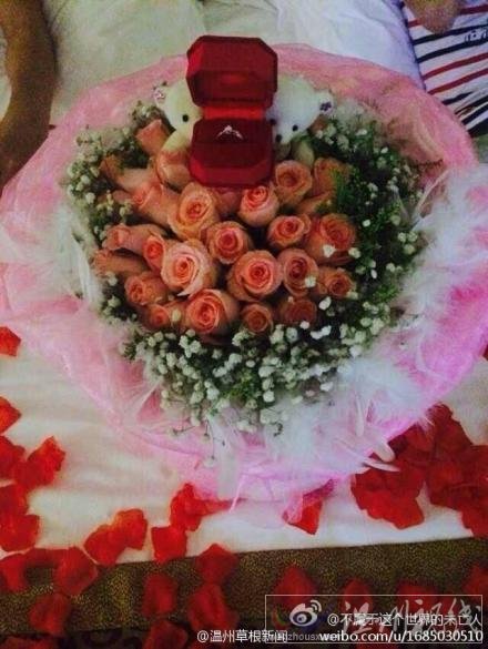 溫州土豪還準備了戒指