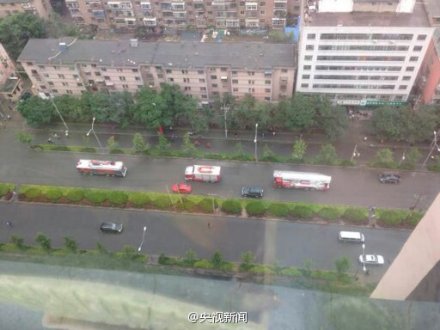 蘭州石化公司裝置泄漏著火