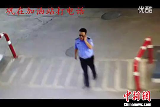 山西交警打人事件 打人交警已被拘留