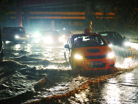 8月11日重慶出現(xiàn)大幅降溫