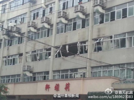 溫州雙嶼鞋廠內發生爆炸事故