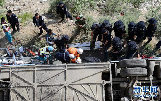 西藏尼木縣交通事故