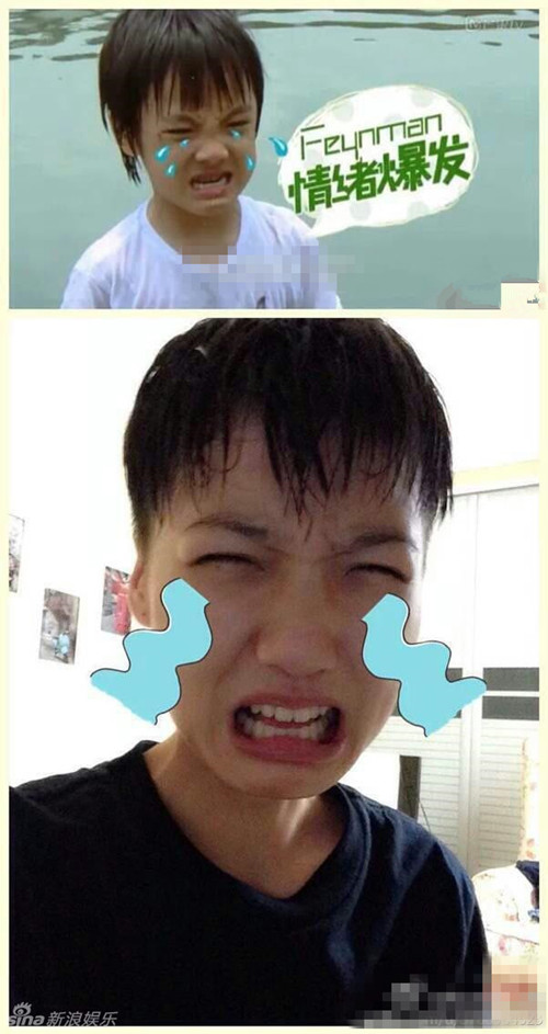 女大學生cos費曼