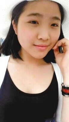 女大學生上錯車失聯9天