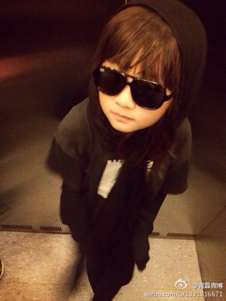 黃多多和男閨蜜合影 女王范十足