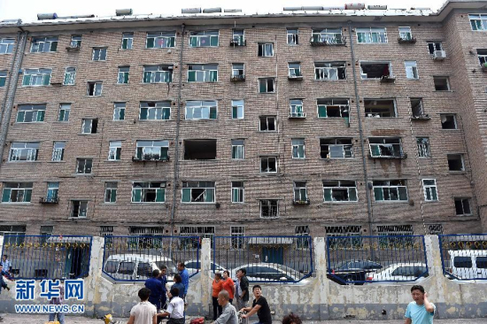 山西長治淮海爆炸