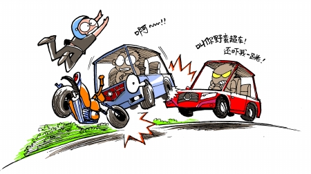 陜西包茂高速發(fā)生15車(chē)追尾事故