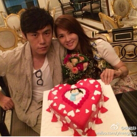 秦昊向伊能靜求婚成功