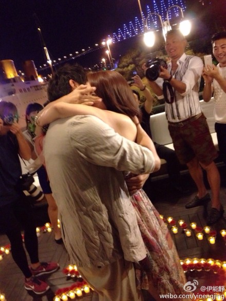 秦昊向伊能靜求婚成功