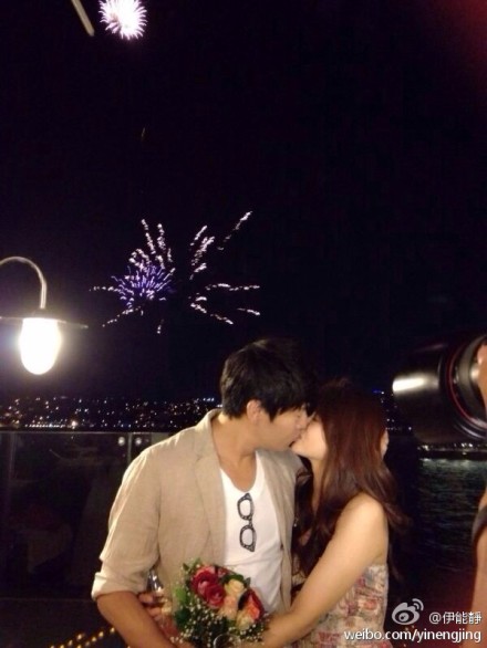 秦昊向伊能靜求婚成功