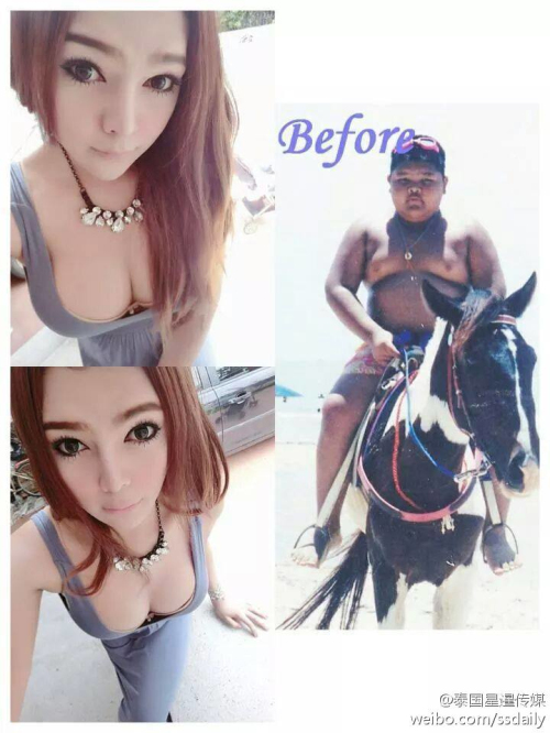 泰國小胖墩變性成辣妹