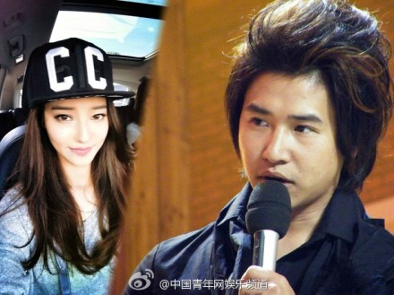 歐弟結(jié)婚了 歐弟未婚妻照片曝光