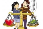 永嘉高中生早戀產(chǎn)子 孩子生下來才被人知道