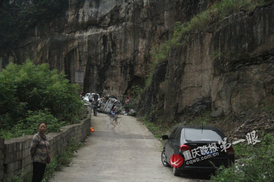 已婚男帶妙齡女度假不幸墜崖身亡