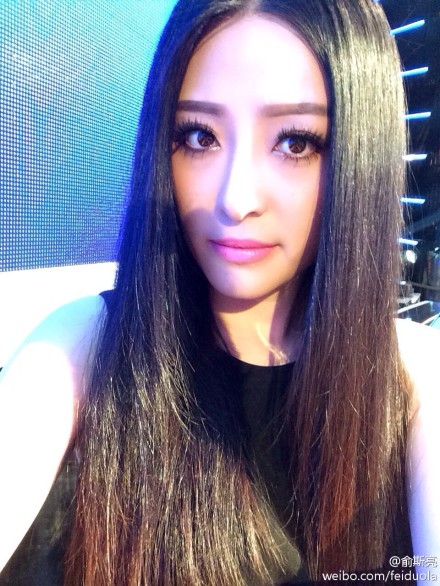 蘇商集團(tuán)嚴(yán)介和被指性騷擾女員工俞斯亮