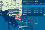 海鷗臺風路徑圖 向西偏北移動距離海口39千米