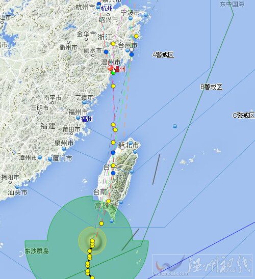 臺(tái)風(fēng)鳳凰最新消息