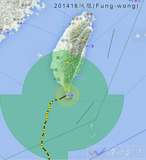 21日上午10時臺風鳳凰登陸臺灣恒春半島