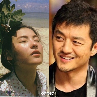 張柏芝李亞鵬在一起