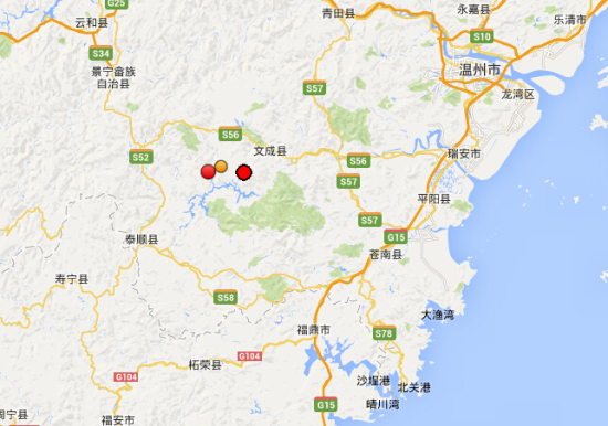 9月23日下午溫州文成發生4.0級地震