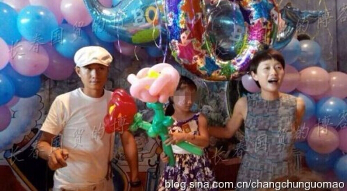 文章馬伊琍為女兒慶生