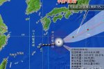 臺風風神對溫州沒有影響 2014年第14號臺風風神向東移