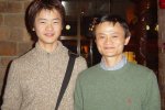 馬云兒子比王思聰有錢 馬云身家1500億成為內地首富
