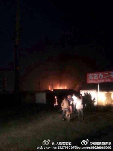山東一家糖廠發生意外事故
