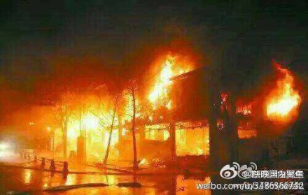 濰坊高密一工廠發生爆炸