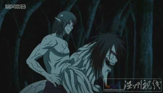 火影忍者557集 宇智波鼬發動伊邪那美