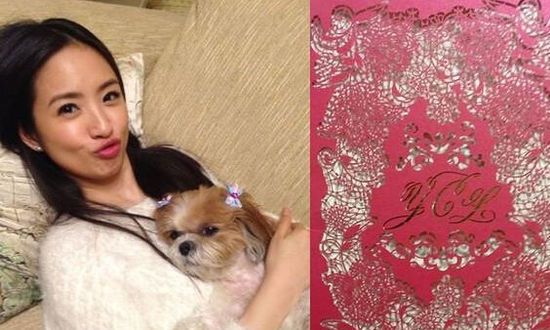 林依晨宣布訂婚