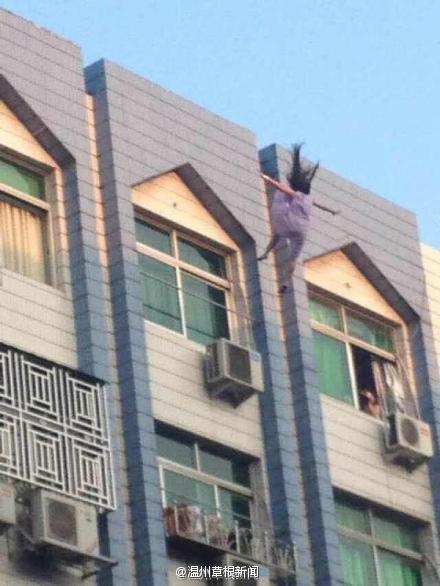 瑞安塘下跳樓事件