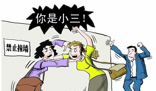 17歲小爸爸外遇