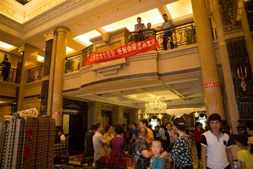 奧康中甌金色家園業(yè)主要退房