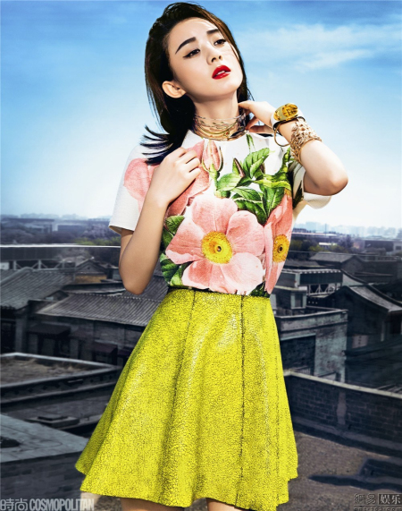 趙麗穎時尚寫真大片