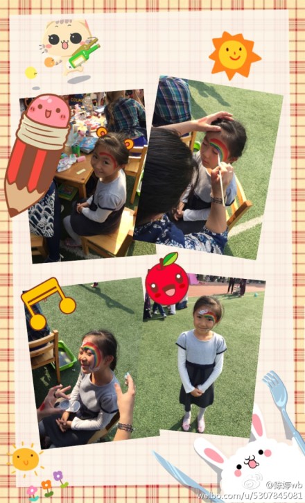 張藝謀小女兒近照曝光